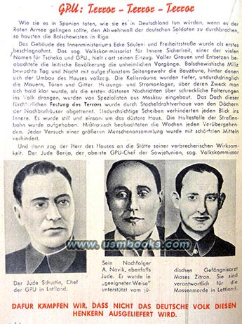 Soviet State Political Directorate, GPU Terror