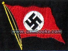 Nazi swastika flag