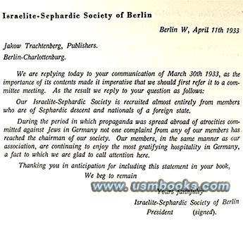 The Israelite-Sephardic Society of Berlin, April 1933