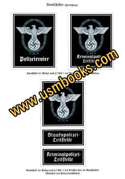 Kripo, Nazi police eagle and swastika emblems