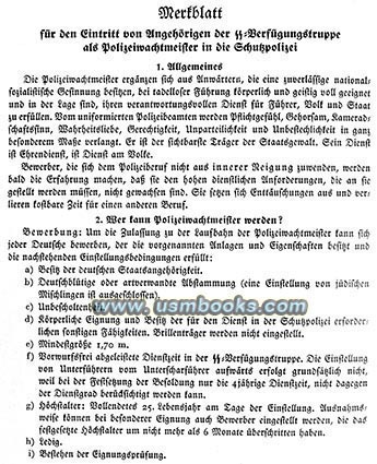 Requirements for a police job in Nazi Germany