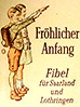 1943 Nazi school book Fröhlicher Anfang