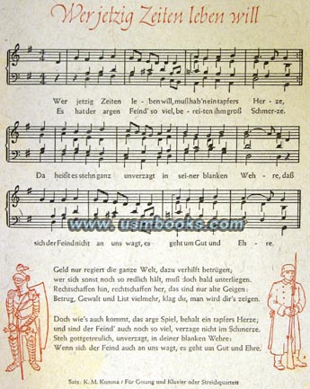 Germanic song lyrics