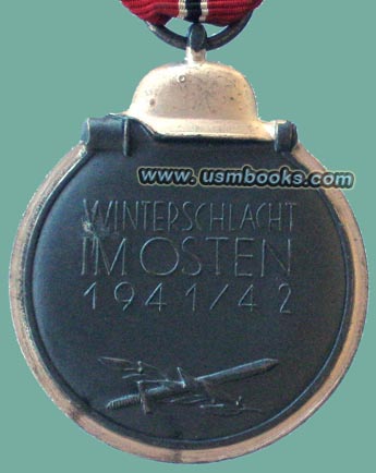 Nazi East Front Medal