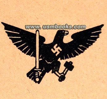HJ INSIGNIA