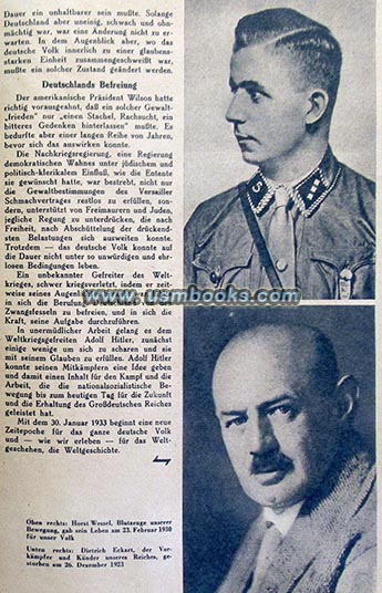 Dietrich Eckart, Horst Wessel