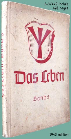 Nazi runic symbol