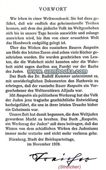 Julius Streicher foreword
