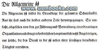 Allgemeine-SS
