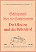 Schlag nach über den Sowjetunion, Die Ukraine und das Baltenland