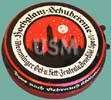 Hochglanz Nazi shoe polish