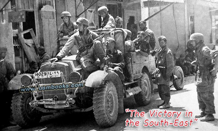 Fallschirmjaeger und SS in Heraklion, 1941